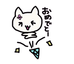 Every day, loosely. sticker #13248644