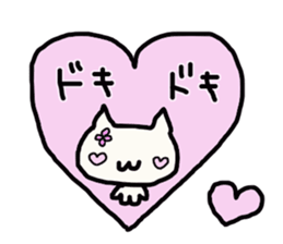 Every day, loosely. sticker #13248645