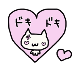 Every day, loosely. sticker #13248645