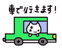 Every day, loosely. sticker #13248649