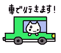 Every day, loosely. sticker #13248649