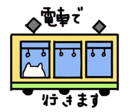 Every day, loosely. sticker #13248650