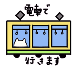 Every day, loosely. sticker #13248650