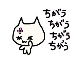 Every day, loosely. sticker #13248653