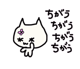 Every day, loosely. sticker #13248653