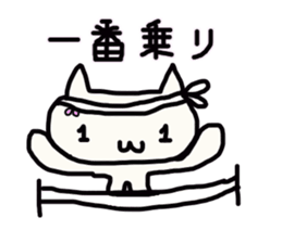 Every day, loosely. sticker #13248654