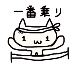 Every day, loosely. sticker #13248654