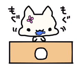 Every day, loosely. sticker #13248655