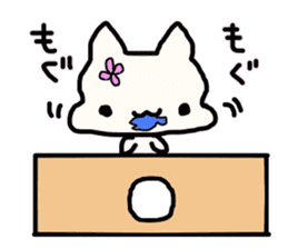 Every day, loosely. sticker #13248655