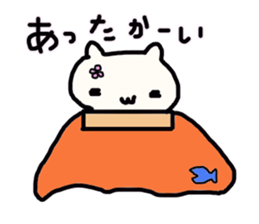 Every day, loosely. sticker #13248658