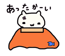 Every day, loosely. sticker #13248658