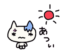 Every day, loosely. sticker #13248660