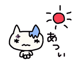 Every day, loosely. sticker #13248660