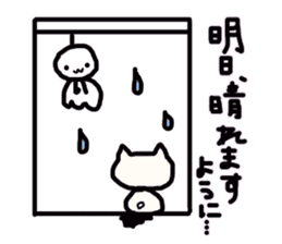 Every day, loosely. sticker #13248661