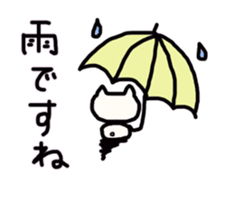 Every day, loosely. sticker #13248662