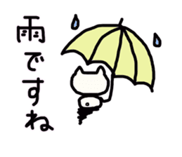 Every day, loosely. sticker #13248662