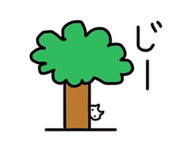 Every day, loosely. sticker #13248665