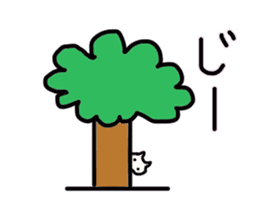 Every day, loosely. sticker #13248665