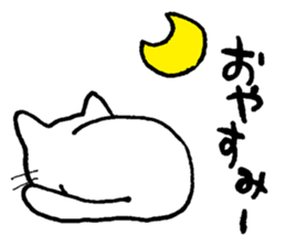 white cat(Frame over) sticker #13248711
