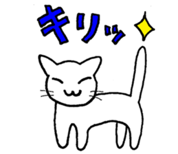 white cat(Frame over) sticker #13248712