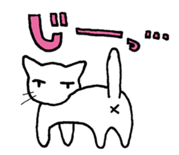 white cat(Frame over) sticker #13248713