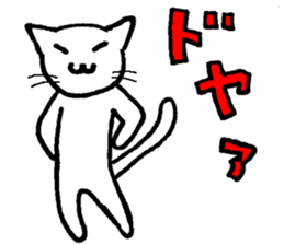 white cat(Frame over) sticker #13248719