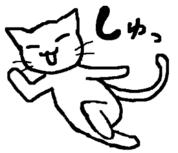 white cat(Frame over) sticker #13248730