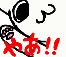 white cat(Frame over) sticker #13248738