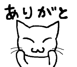 white cat(Frame over) sticker #13248744