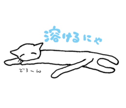 white cat(Frame over) sticker #13248745
