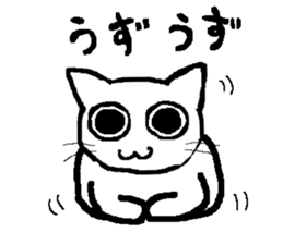 white cat(Frame over) sticker #13248746