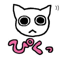 white cat(Frame over) sticker #13248748