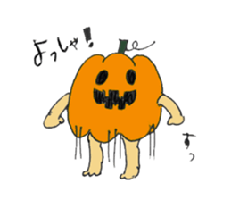 Go!Go!Halloween sticker #13248915