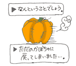 Go!Go!Halloween sticker #13248916