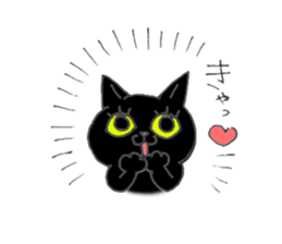 Go!Go!Halloween sticker #13248918