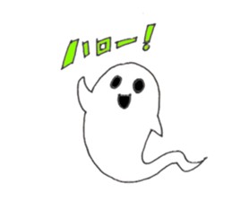 Go!Go!Halloween sticker #13248920