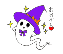 Go!Go!Halloween sticker #13248924
