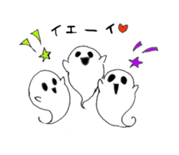 Go!Go!Halloween sticker #13248925
