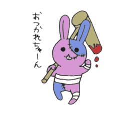 Go!Go!Halloween sticker #13248928