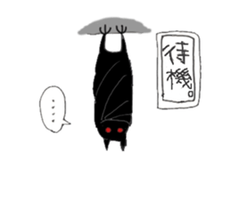 Go!Go!Halloween sticker #13248935