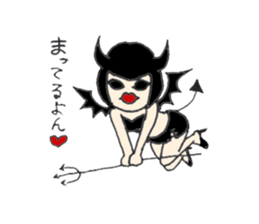 Go!Go!Halloween sticker #13248939