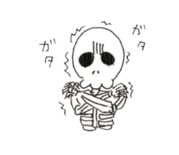 Go!Go!Halloween sticker #13248945