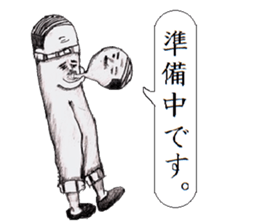 comboverBalloon00 sticker #13248995