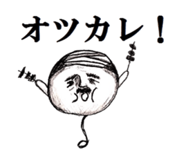 comboverBalloon00 sticker #13248998