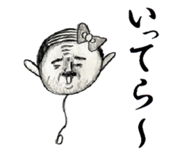 comboverBalloon00 sticker #13249002