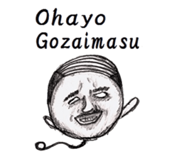 comboverBalloon00 sticker #13249004