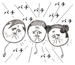 comboverBalloon00 sticker #13249005