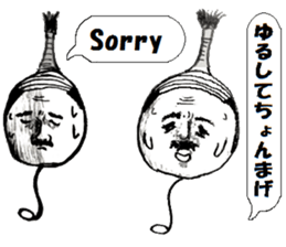 comboverBalloon00 sticker #13249022