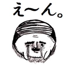 comboverBalloon00 sticker #13249025