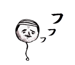 comboverBalloon00 sticker #13249026